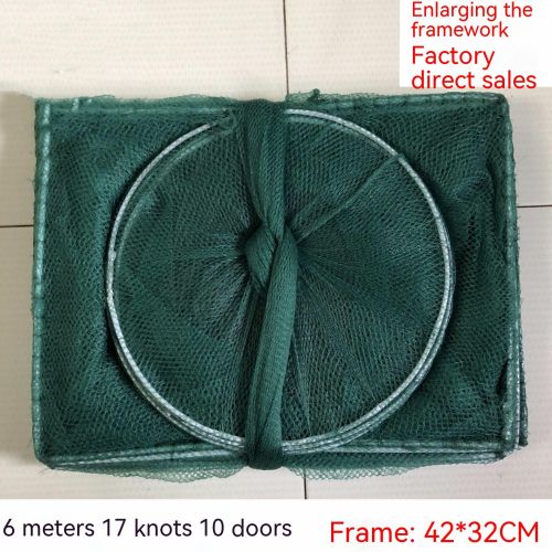 Lobster Basket Fishnet Large Frame Shrimp Net