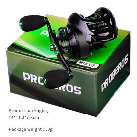 Waterdrop Line Cup Line Anti-explosion Long-distance Casting Luya Fishing Gear (Option: BS10R)